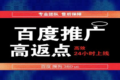 360信息流广告的创意执行：看这五个案例如何脱颖而出